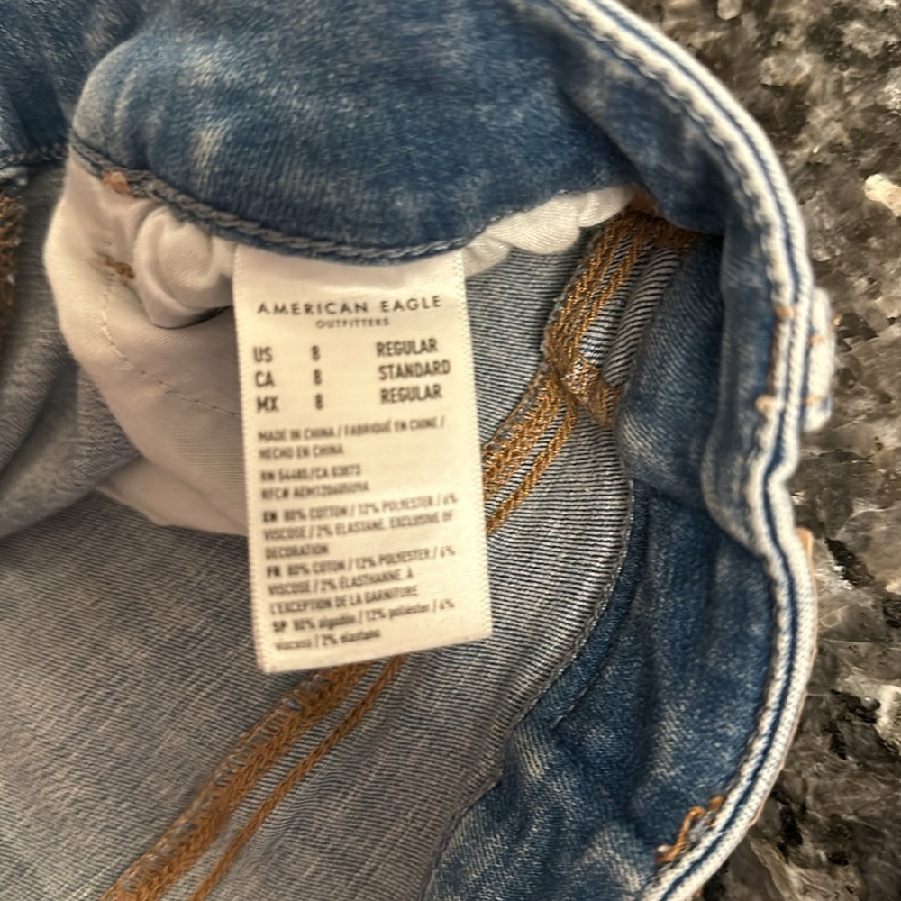 American Eagle ripped jeans. - Picture 7 of 7